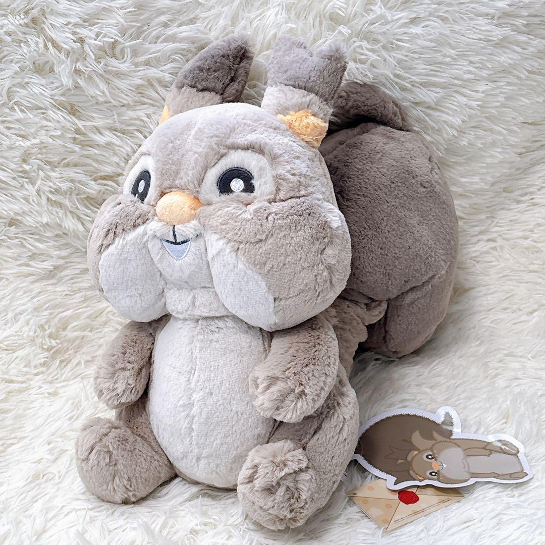 ふわふわ抱きぬいぐるみ　ホシガリス