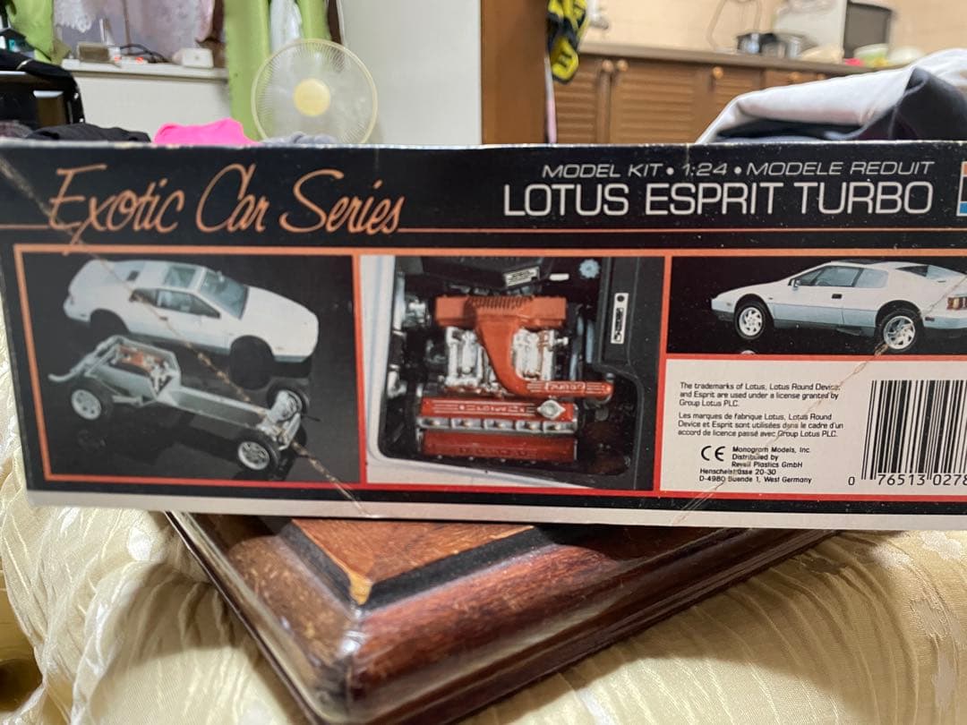 ロータスエスプリキットセット