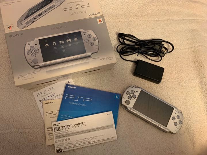 Nintendo Switch PSP-2000IS