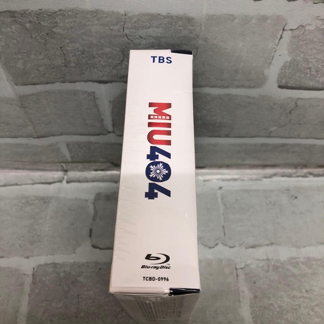 D5103 MIU404-ディレクターズカット版 Blu-ray BOX【新品】