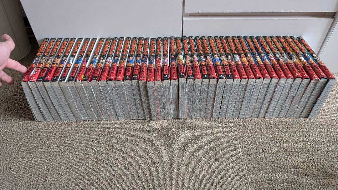 キングダム 1巻から75巻