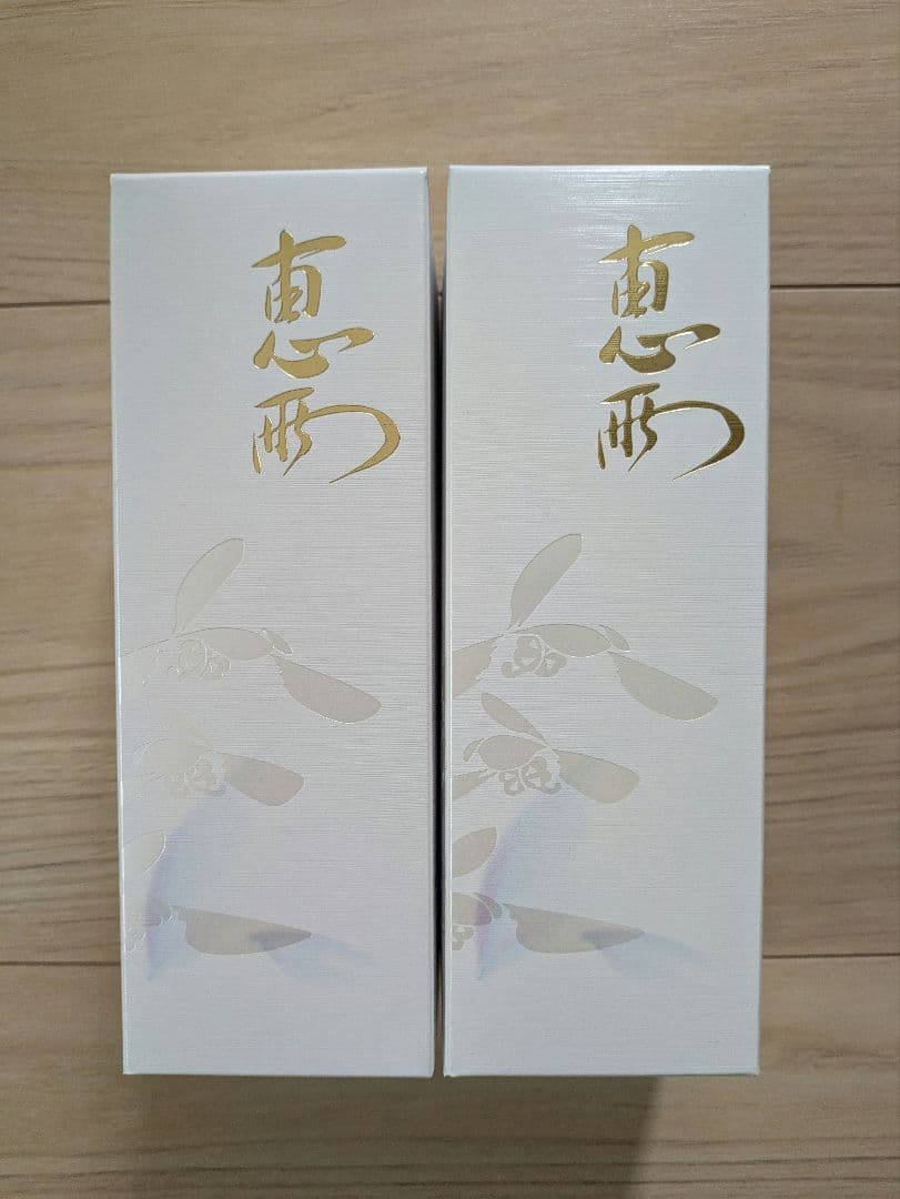 薬用妙　恵雨A化粧水( 増量)2本【新品未開封】