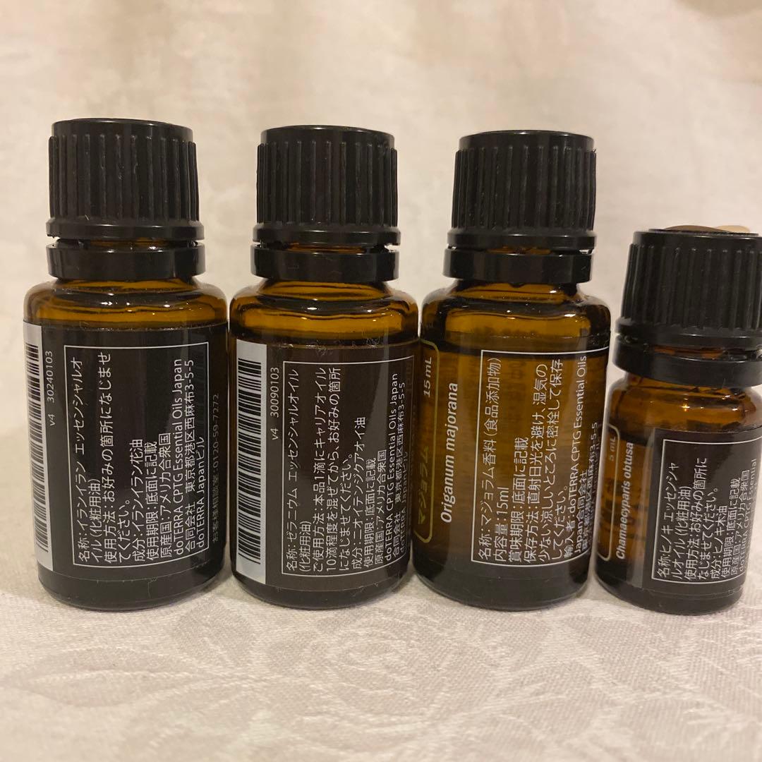 ＊＊＊様確認用ページ　ドテラ　エッセンシャルオイル