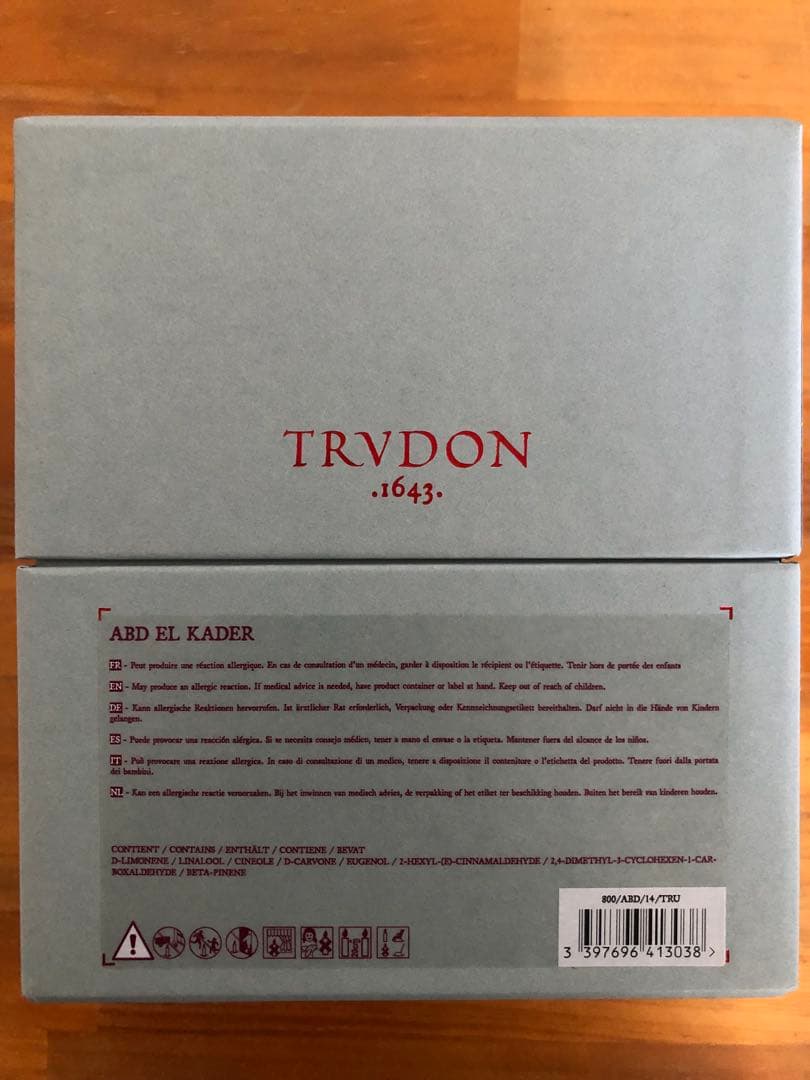 【美品】TRVDON シールトゥルドン 未使用 専用ボックス付き 800g