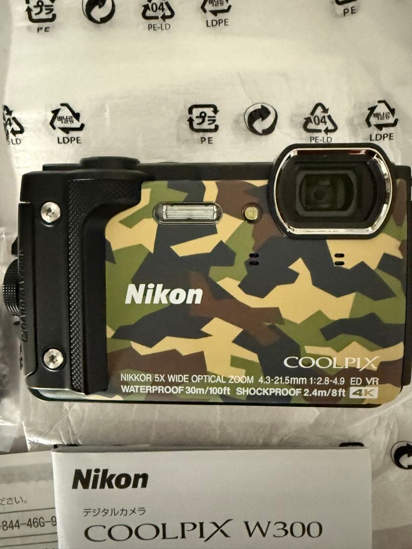 【希少/美品】Nikon COOLPIX W300 カモフラ 付属品完備
