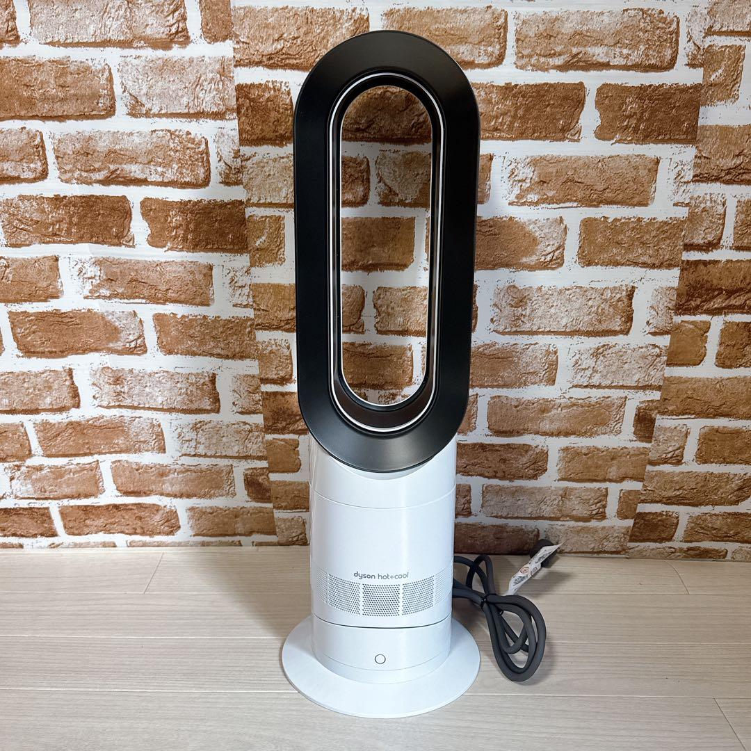 Dyson hot & cool AM09 2024年製　ファンヒーター　扇風機