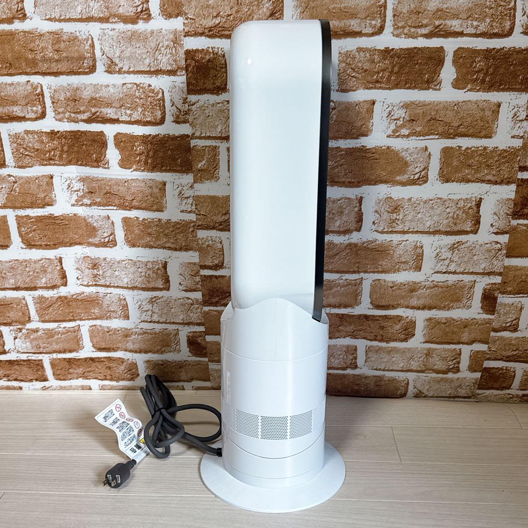 Dyson hot & cool AM09 2024年製　ファンヒーター　扇風機