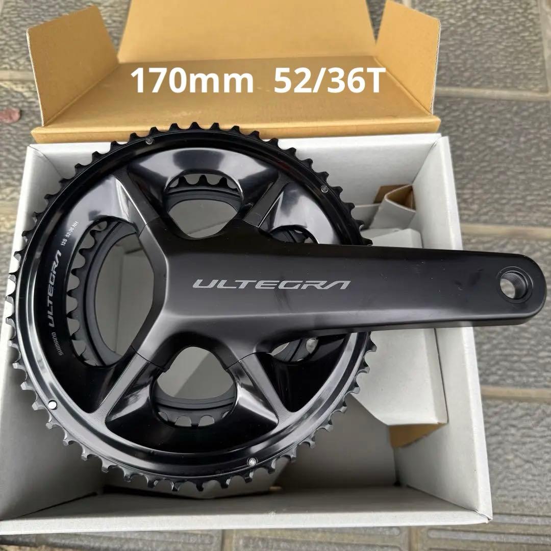 (未使用)シマノ アルテグラ FC-R8100 クランクセット 170mm