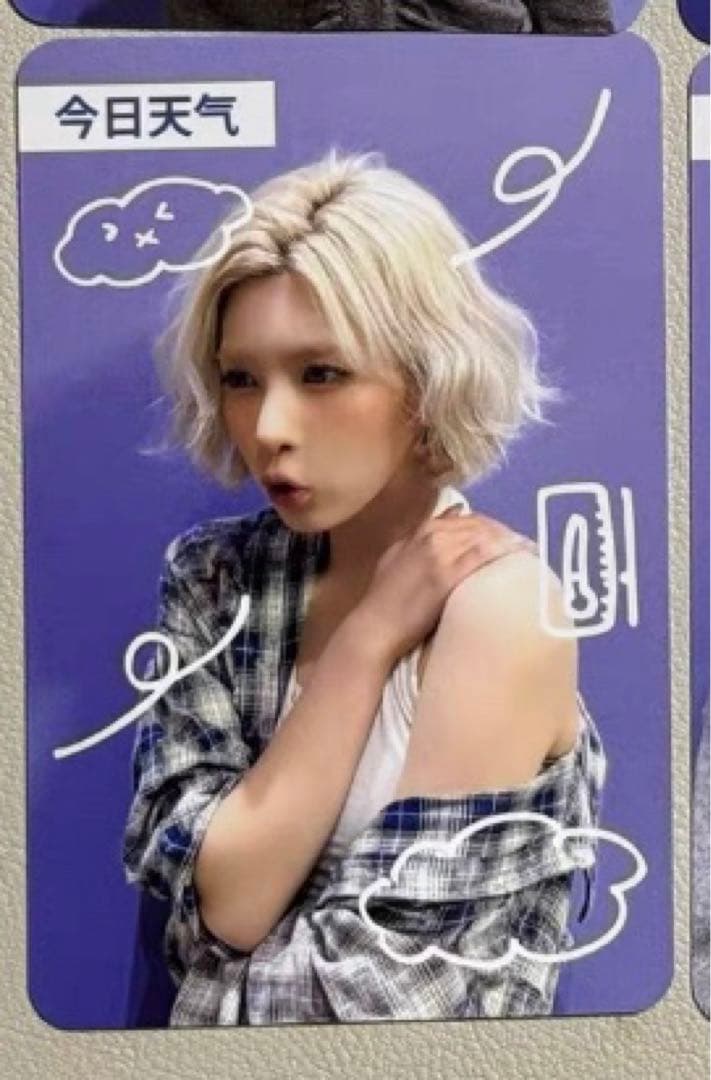 nmixx 上海 makestar 当選者限定 特典トレカ ベイ