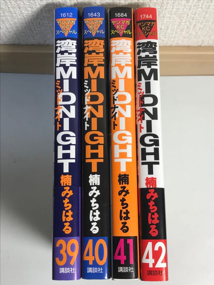 湾岸MIDNIGHT 39巻　40巻　41巻　42巻