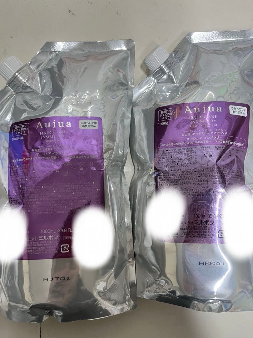 Aujuaオージュアインメトリィシャンプー＆トリートメント詰め替え1L