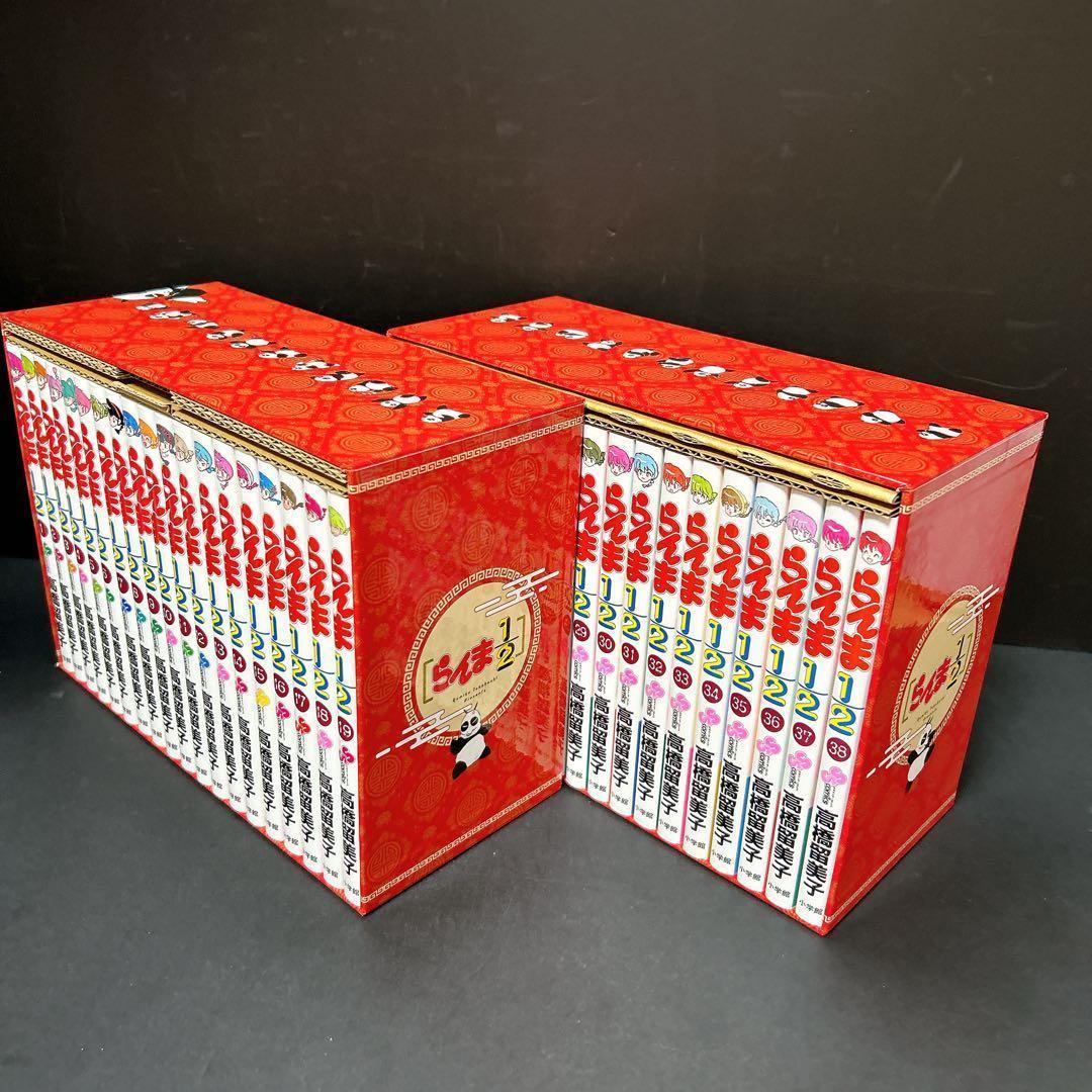特価★らんま1/2 SSC完全復刻BOX 全巻セット 38巻