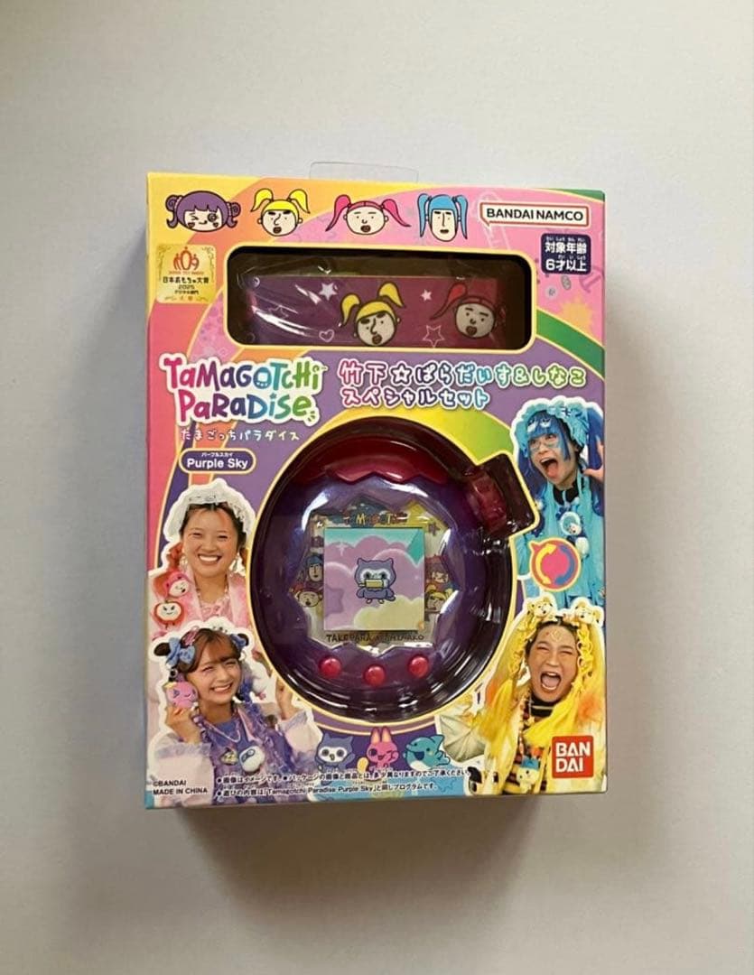 新品 たまごっちパラダイス 竹下☆ぱらだいす＆しなこスペシャルセット