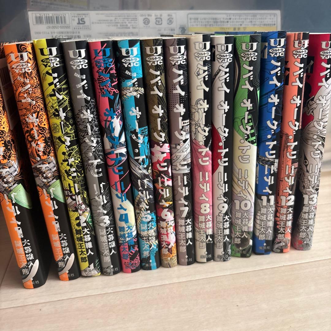 漫画まとめ売り100冊以上フリーレン呪術廻戦東京リベンジャーズスパイファミリー