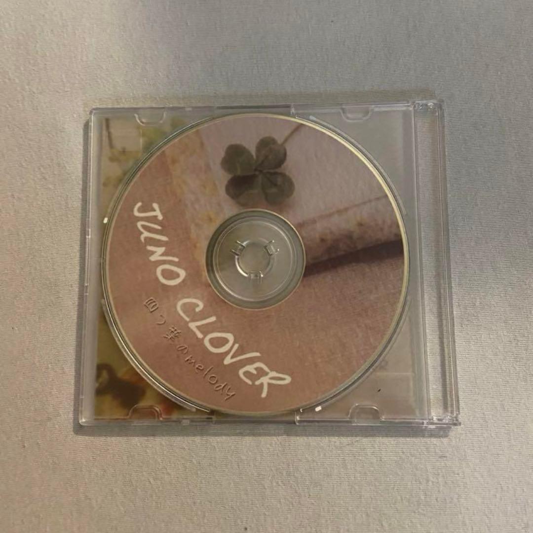 Uru JUNO CLOVER 四つ葉のMelody デモCD