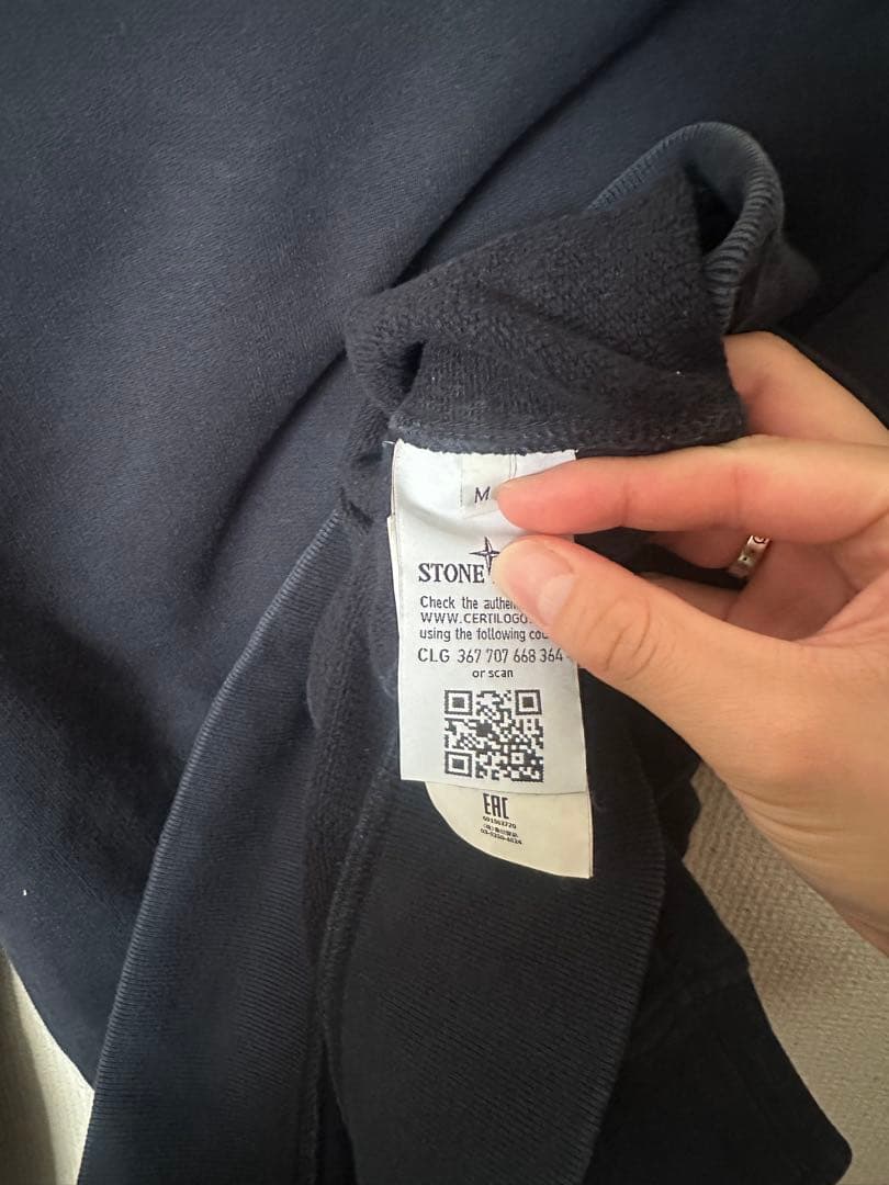 STONE  ネイビー 長袖トレーナー Mサイズ