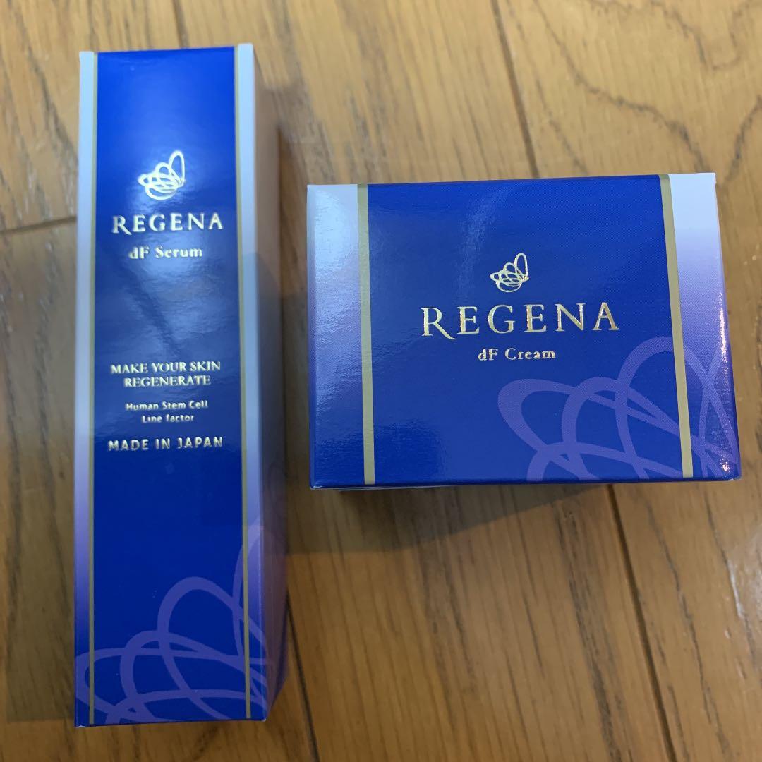 REGENAセット