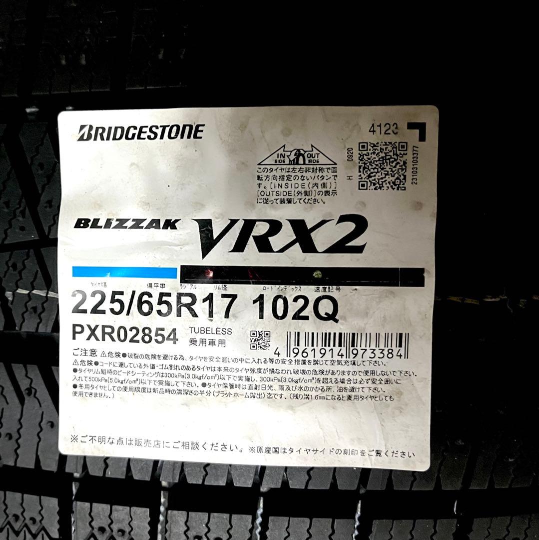アル ヴェル 40系17インチ スタッドレスセット 純正平座ナット対応