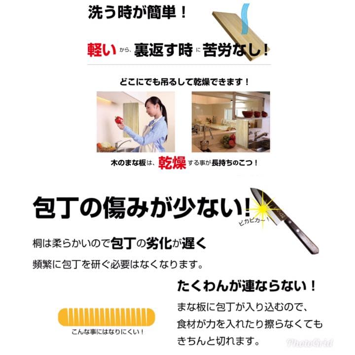 プラチナナノ万毛歯ブラシ✳︎抗菌・抗ウイルス・消臭✳︎桐まな板のオマケ付✳︎