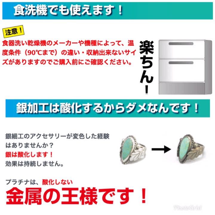 プラチナナノ万毛歯ブラシ✳︎抗菌・抗ウイルス・消臭✳︎桐まな板のオマケ付✳︎