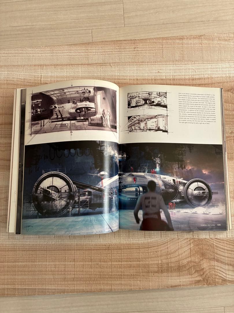 アート・デザイン・音楽 Cosmic Motors