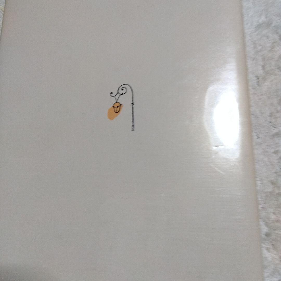 ミーシャの国の愉快な料理　親子で作る　ロシア　家庭料理　クウネル　天然生活