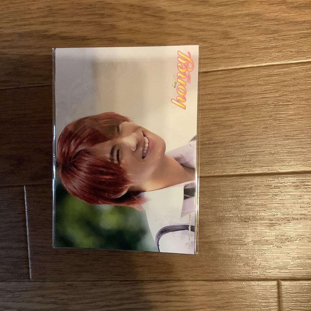 平野紫耀　DVD フォトカードセット