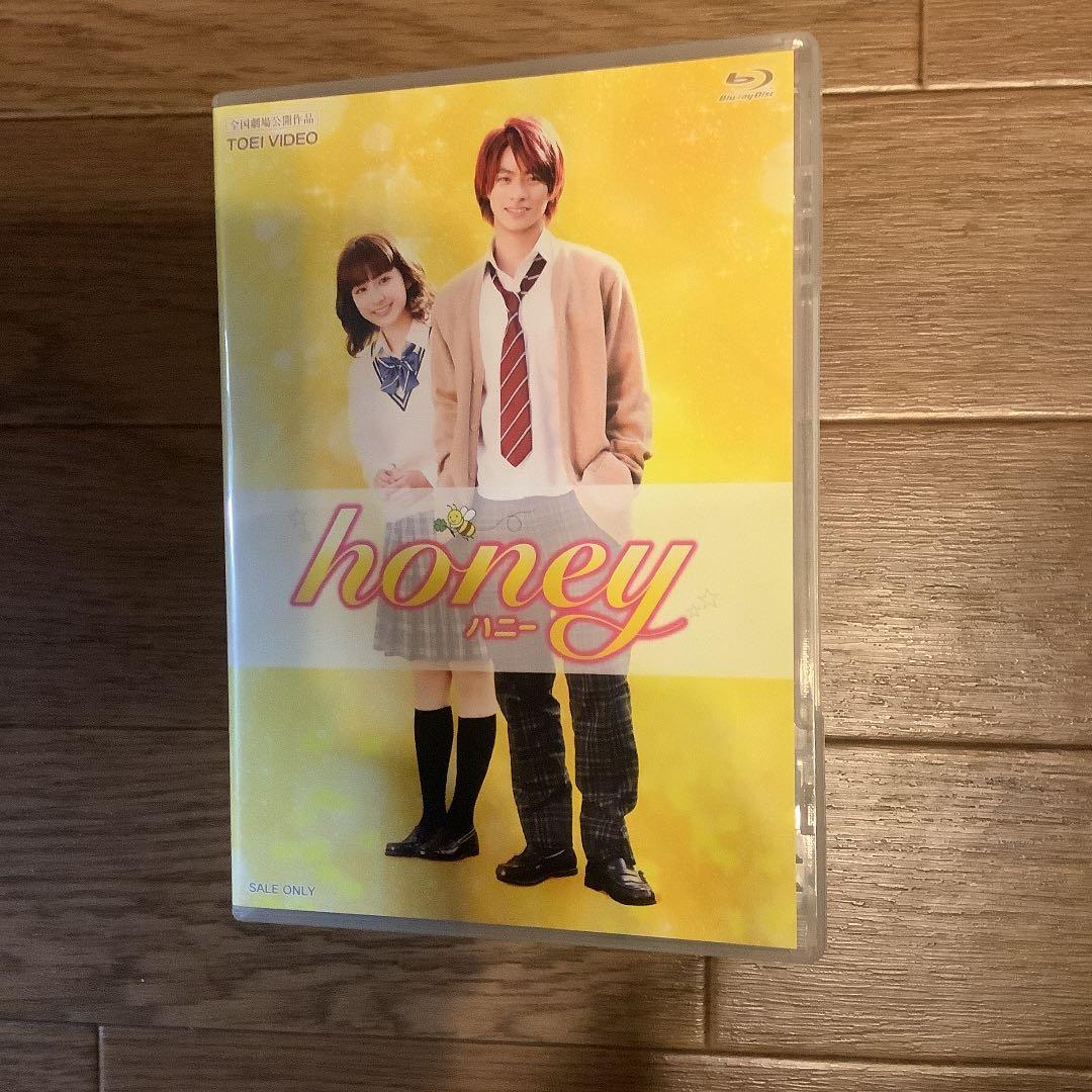 平野紫耀　DVD フォトカードセット