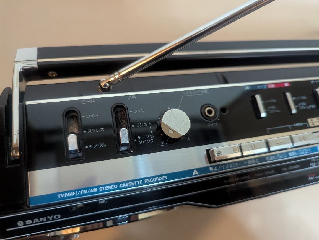 SANYO MR-WU4 MKⅢ ダブルラジカセ ブラック 昭和レトロ
