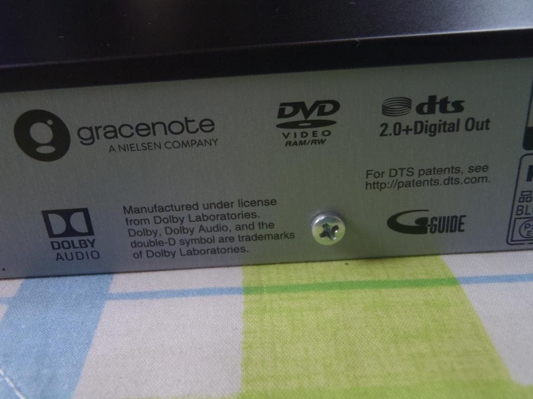 Panasonic　DIGA　ブルーレイレコーダー　DMR-BRW1050