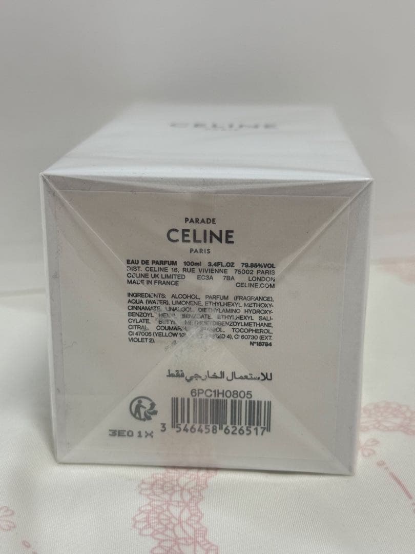 セリーヌ香水CELINパラード100ml