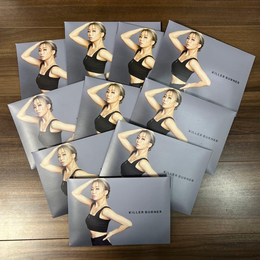 新品未開封！倖田來未プロデュース！ダイエットサプリメント・キラーバーナー10袋！
