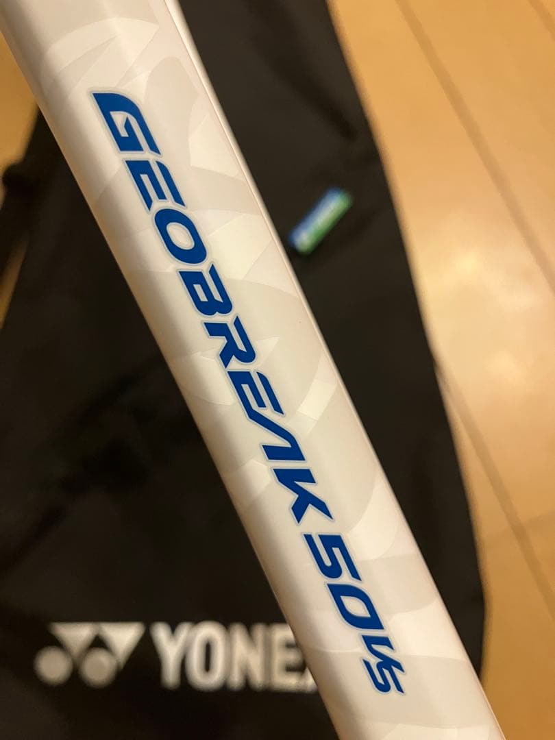 YONEX GEOBREAK 50VS 軟式テニスラケット