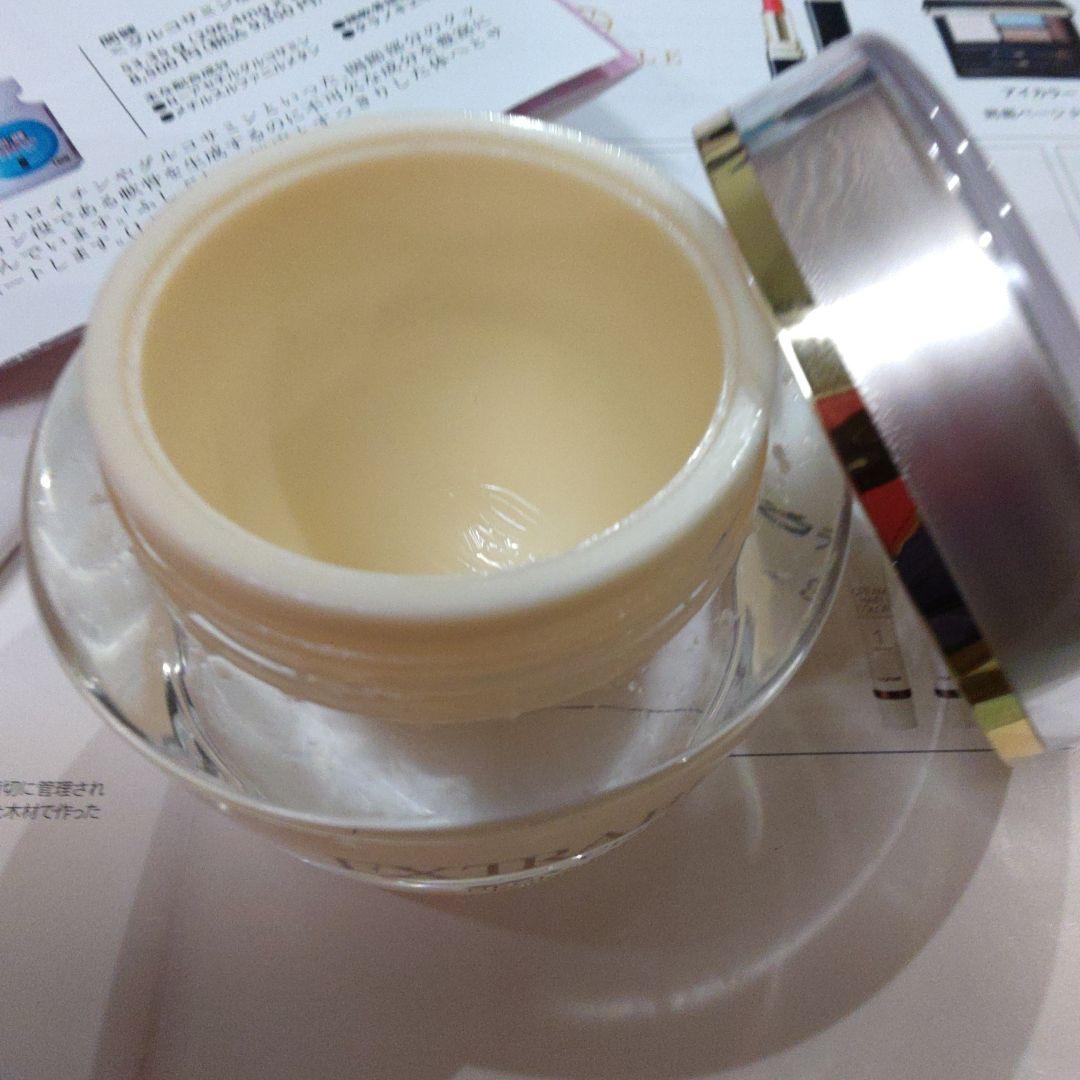 最終価格　ネオラ　エクストラボーテ　クリーム