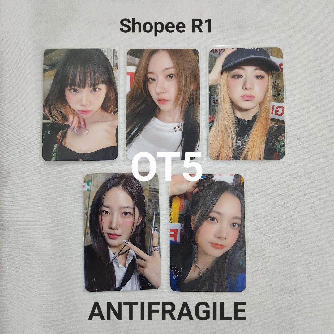 LE SSERAFIM SHOPEE 購入特典トレカ ANTIFRAGILE