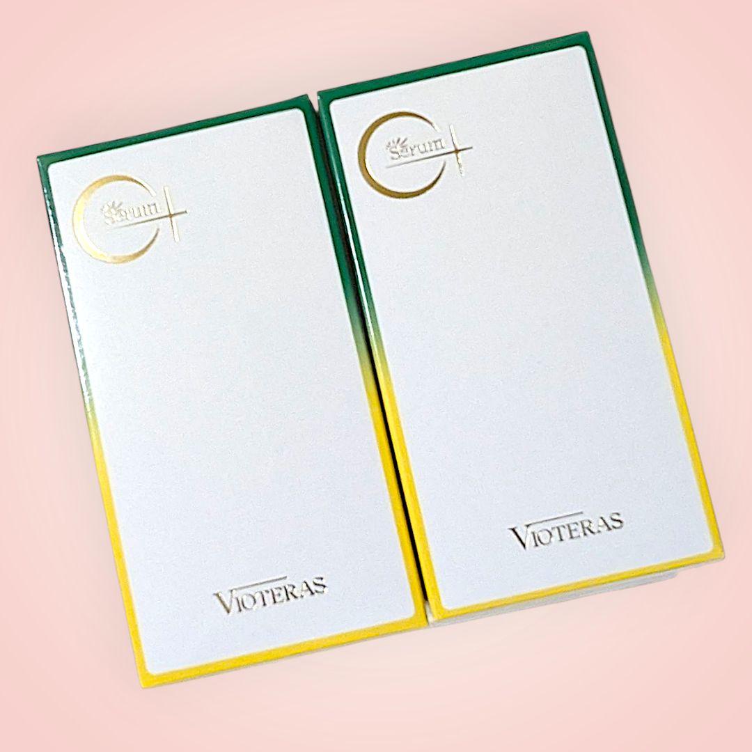 美容液 ファンデーション VIOTERAS 美白 オイル 冬 春 集中ケア5点組