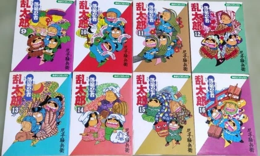 落第忍者乱太郎 全65巻　完結セット