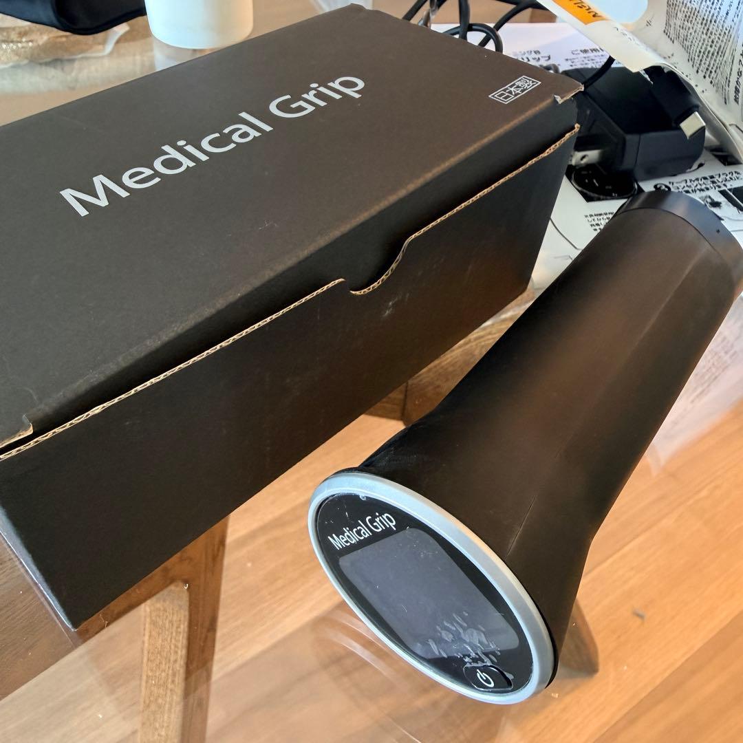 【美品】メディカルグリップ 通販生活 血圧対策商品