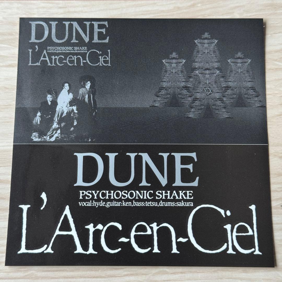 ラルク L'Arc〜en〜Ciel DUNE スペシャルジャケット限定盤