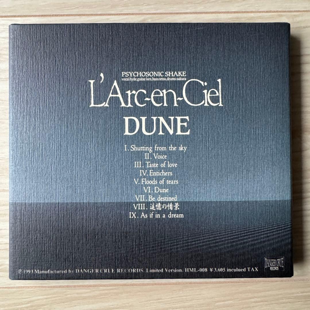 ラルク L'Arc〜en〜Ciel DUNE スペシャルジャケット限定盤