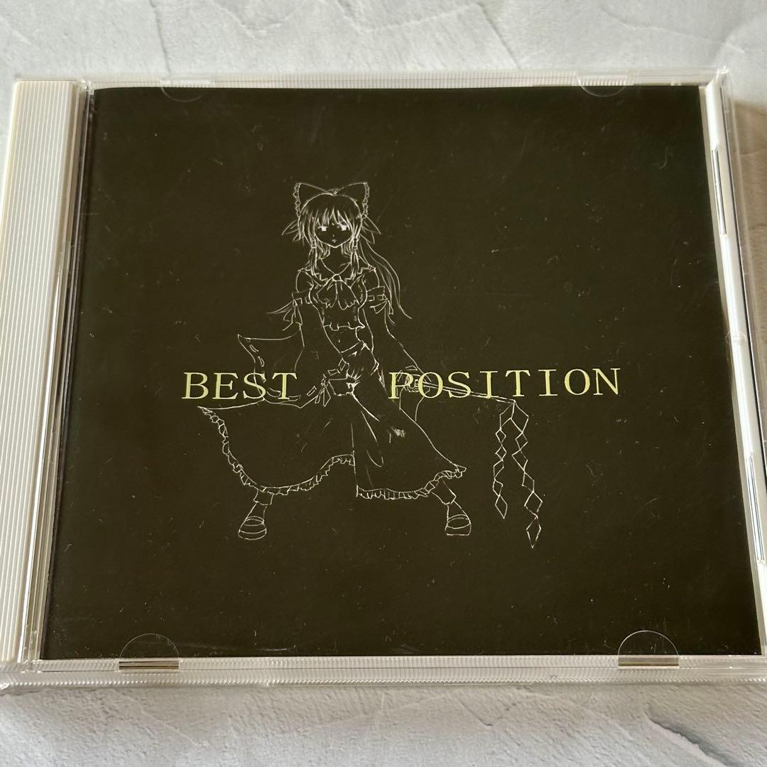 cakebox『BEST POSITION』シノダ 衝動的の人 ヒトリエ