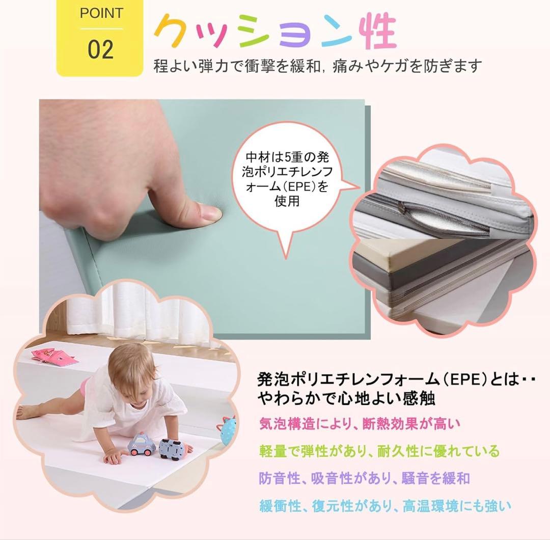 okuma プレイマット　シームレス　200 180 大熊