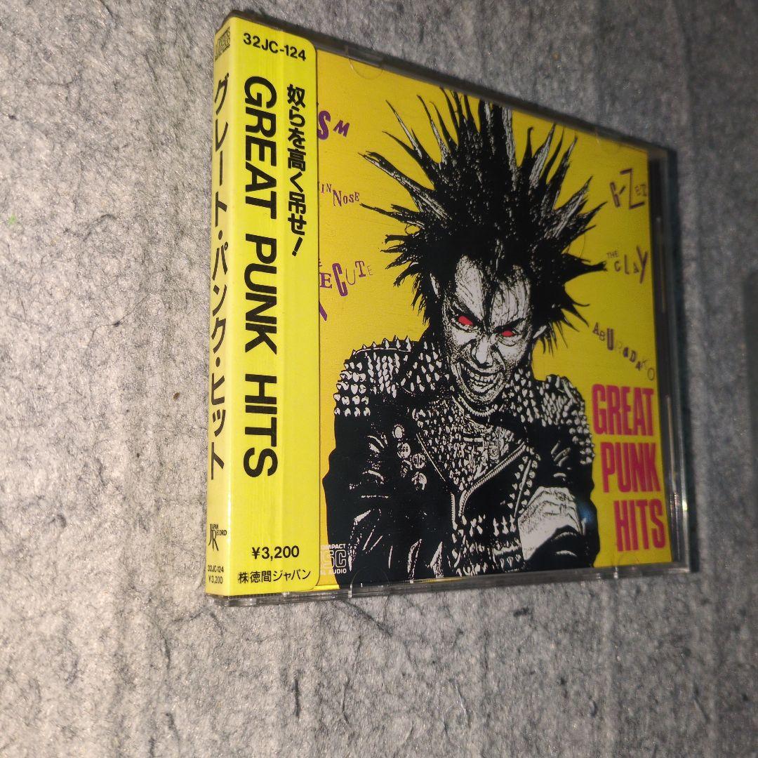 邦楽 GREAT PUNK HITS