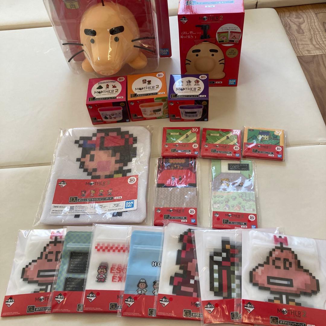新品未開封 MOTHER2 一番くじ まとめ　A賞、B賞、D賞、E賞、F賞、G賞