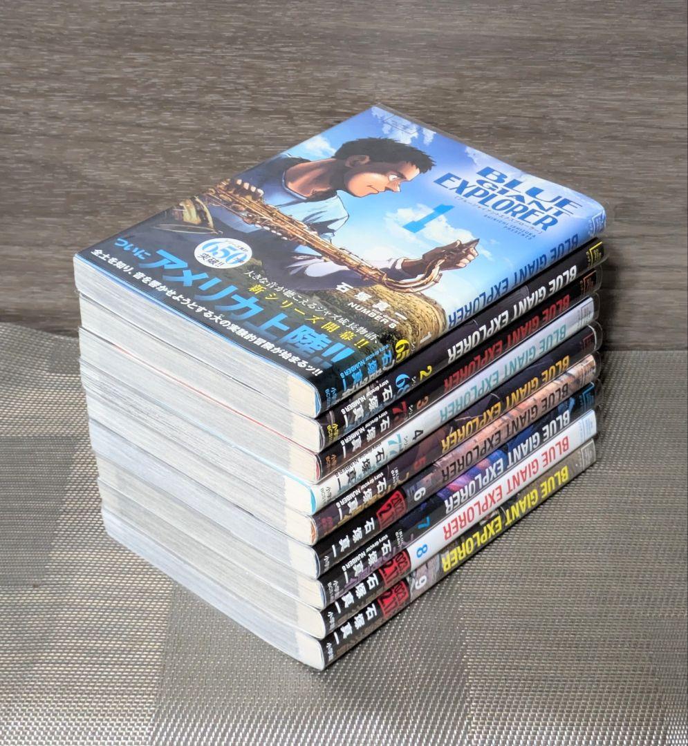◆全巻帯付◆美品◆ブルージャイアント（全36冊セット）【24時間以内発送】