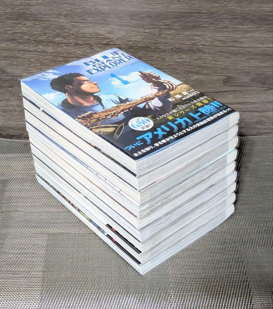 ◆全巻帯付◆美品◆ブルージャイアント（全36冊セット）【24時間以内発送】