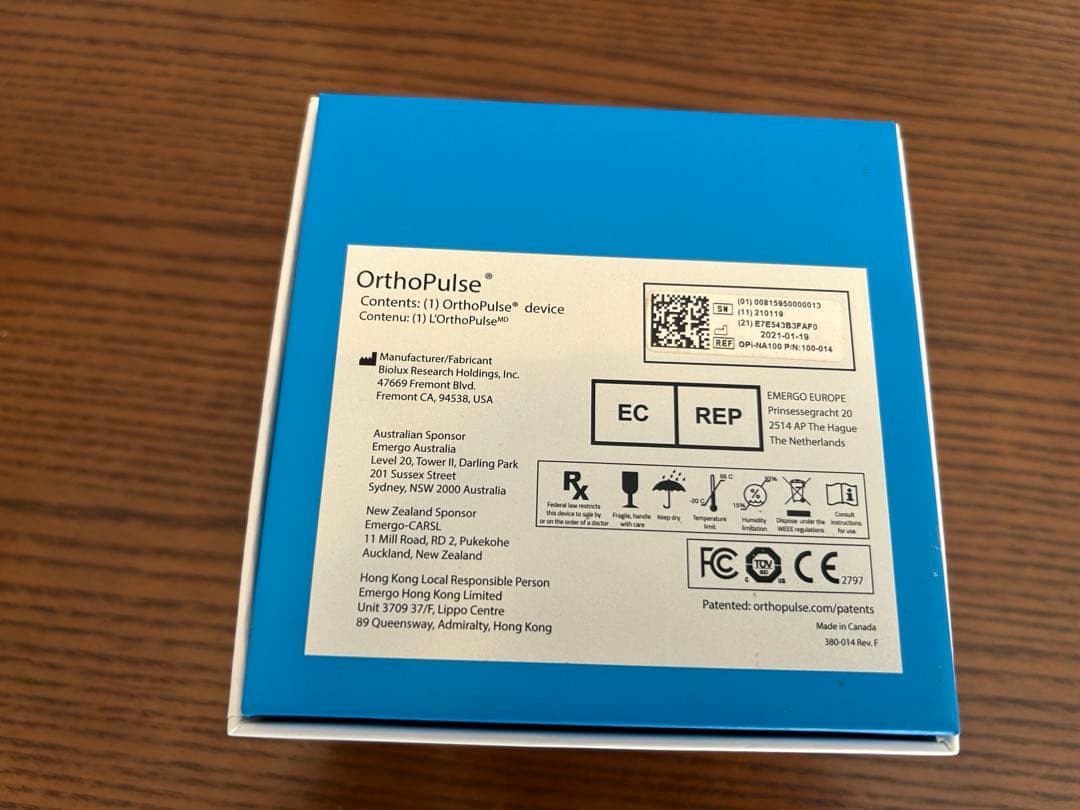 【中古】OrthoPulse 矯正加速装置
