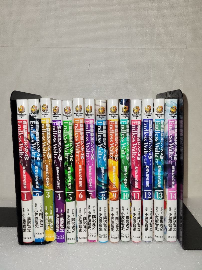 新機動戦記ガンダムW Endless Waltz 敗者たちの栄光　全巻セット