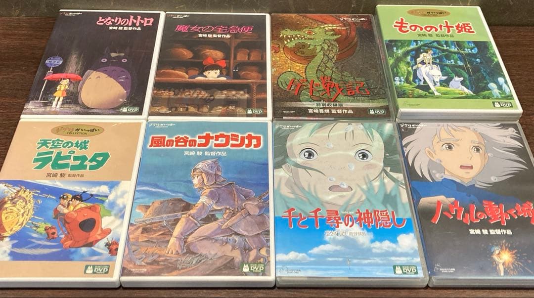 ジブリDVD特典ディスク8枚(188)