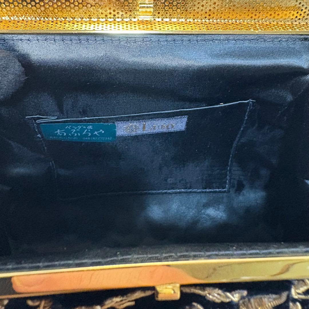 LUMY はしもと ルミー ビーズバッグ パーティーバッグ　箱付き